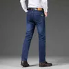 Marque hommes droite élastique Jeans hommes mode affaires Style classique Jean Denim pantalon pantalon grande taille 35 40 42 44 46