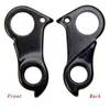 Bike Derailleurs 1ピースDerailleur Hanger for Co-Op Coop Ard 1.3 1.4 2021-2021バイクリアギアメカのドロップアウト