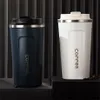 Кофейные кружки Tea Tumbler 17 унций/500 мл 12 унций/350 мл молочного стекла Офис Кукла 18/8 из нержавеющей стали с 2-стен