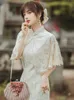 sleeveless qipao dress