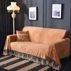 Chair Covers 1/2/3/4-Seater European Luxury Sofa Towel Modern Brief Plush Fabric Cover All-inclusive Dust Couch For Sofas