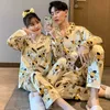 Luxury Pajama set Satin Silk Pajamas Sets Couple Sleepwear Family Pijama Lover Night Suit Men & Women Casual Home Clothing 210809
