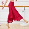 Superaen Calças de Estilo de Dança Coreana Feminino Clássico Solta Verão Split Largura da Pé High Cintura Ankle-Comprimento Q0801
