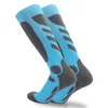 Women's outdoor sport socks warm thicken ski sockings Damping antiskid hiking hose towel bottom sweat wear resisting four colors choose