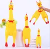 2022 new 17CM Small Size Yellow Mini Screaming Rubber Chicken Pet Dog love Toys Squeak Squeaker Chew Gift