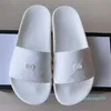 Slipper clássico Venda Bem Borracha Sandálias Slides Floral Brocade Homens Mulheres Moda Chinelos Vermelho Branco Engrenagem Bottoms Casual B2021