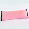 Car Seat Covers Useful Auto Safety Belt For Children Kids Baby Protection Soft Shoulder Cover Cushion Head Neck Rest