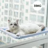 고양이 교수형 침대 편안한 창 좌석 마운트 탈착식 애완 동물 해먹 매트 선반 침대 좌석 고양이 고양이 베어링 35 kg 2101006
