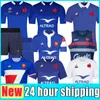 maillots de rugby