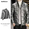 2021 New Down Jacket Men's Light And Thin Short Style Plus Bulky Size Fashionable Handsome Winter Coat Boy Korean Version Warm G1115