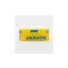 2022 Поддержка браслетов Украины Силиконовые резиновые браслеты браслеты Украины Я стою с украинским желтым синим спортом EL5326833