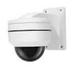 5MP PTZ IP Camera 4X Zoom Mini Speed Dome Indoor Outdoor Waterproof P2P ONIVF CCTV Security POE Hisee APP