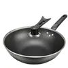 wok pan