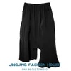 Men's Pants S-6XL!!2021 Casual Trousers Wide Leg Culottes Irregular Asymmetric Black Pleated Loose Flared Halon