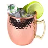 304 Mugs stainless steel copper plated hammer point cup flame cocktail glass Moscow Mule 530ml cups 1991 Y2