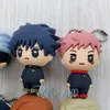 Jujutsu Kaisen Fushiguro Megumi Gojo Satoru Toge Figure d'anime japonaise originale PVC Mobile Phone Charms Keychain Strap Keyring G1019