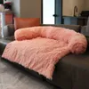 Removable Pet Dog Mat Sofa Dog Bed Soft Pad Blanket Cushion Home Washable Rug Warm Cat Bed Mat For Couches Car Floor Protector 210924