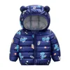 Autumn Winter Baby Kids Solid Outerwear Infants Boys Girls Hooded Jacket Coats Clothing Christmas Cotton Padded Clothes 211204