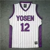 Kuroko No Basuke Basket تأثيري حلي مودم المدرسة Yoens Murasakibara Atsushi Jersey 9 12 Sportswear الرجال T-Shirts