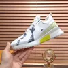 Sale sneakers men VNR Sneaker Tie Dye knit Casual Shoe with One-piece sock-like construction kmjl001