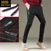 ICPANS Elastyczna Talia Ołówek Dżinsowy Spodnie Mężczyźni Korea Skinny Jeans Slim Fit Black Blue Wiosna Lato 210715