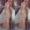 Kadın Kapalı Omuz Kısa Kollu Bölünmüş Elbise Düğün Ziyafet Slim Fit Seksi Moda Dantelli Bayan Uzun Parti