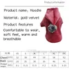 Dog Apparel Pet Clothes for Dogs Puppy Hoodies Coat Winter Sweatshirt Warm Sweater Dogg Outfits Blank Doggy Hoodie Sweatshirts Pullover Jackets Wine Red A24