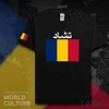 Tsjaad Mannen T-shirt Jerseys Nation Team Tshirt 100% Katoenen T-shirt Kleding Tee Shirts Land Sporting Footballer TCD Chadian Tchad X0621