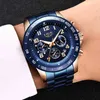 LIGE Mens Watches Top Brand Luxury Blue Stainless Steel Quartz Watch Men Fashion Waterproof Chronograph Sport Watches 210527