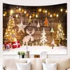 タペストリークリスマスの壁掛け布アートタペストリーポリエステル繊維のリビングルームの背景装飾