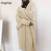 韓国のシックなひねりパッチワーク暖かいセーター女性カジュアルニットカーディガン秋冬シンプルな緩いコート1G695 210422