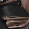 Nappa Leather Car Seat Cushion med vattentät skydd Cover Auto Parts Interntillbehör för Mercedes-Benz E-Class A C E300L GLC260 C200 C260L