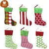 christmas stocking designs
