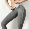 Sexy senza cuciture Finess Bubble Butt Leggings Donna Vita alta Sport Push Up Sportswear Stripes Legging 210925