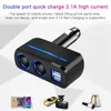 Universal 2 Ways Car Auto Cigarette Lighter Socket Splitter Power Adapter 21A 10A 80W Dual USB Car Charger with LED Light1089187