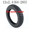 Motorcycle Wheels & Tires 12x2 4 Tire Electric Scooter Tyre For Kids Bike 12 Inch 64-203 Children Bicycle295R