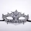 Maschere per feste 20 lotti Halloween Prom Cosplay pizzo maschera femminile maschera mascherata per carnevale veneziano argento sexy