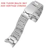 22mm Solid Stainless Steel Watchband för Tudor Black Bay 79230 79730 Heritage Chrono Watch Strap Armband Armband på No Rivet H0915