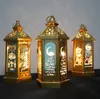 Ramadan Lamp EID Mubarak Party LED Hanging Lanterns 14*28cm Warm Lights Islam Muslim Event Partys Decorations SN2178