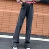 Pantalones vaqueros de mujer de pierna ancha para mujer, pantalones vaqueros de cintura alta ajustables, estilo años 80, pantalones Harajuku Vintage Boyfriend, rectos coreanos