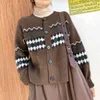 Cardigan de malha mulheres primavera outono estilo coreano manga longa camisola feminina knitwear único casaco breasted 210421