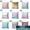 Pillowcase Solid Färg Glitter Silver Sequins Bling Kasta Pillow Case Pillowcover för soffa Heminredning Kudde Skydd Dekorativ Owe7036 Fabrikspris Expert Design