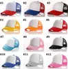 Świąteczny 21 Kolory Party Hats Kids Cap Dzieci Mesh Czapki Puste Kapelusz Trucker Dziewczyny Chłopcy Toddler Cap9178