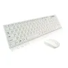 Högkvalitativ Ultra Thin White 24G trådlöst trådlöst tangentbord Optical Mouse Proteable Wirless Combos Z02117729128