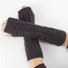 fashion arm covers