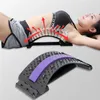 Wstecz Massager Nosze Sprzęt Massageeador Magic Support Stretch Fitness Relaxa Pain kręgosłupa Lumbar Relief 220208