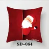 Presentes de anos Christmas Papai Noel Claus Cushion Capa Safa Home Decorativa Proveço Caso da Caso da Caixa de neve almofada de travesseiro/decorativo