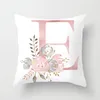 Pink Letter Decorative Cushion Cover Wedding Party Decoration Pillow Cover Peach Skin Sofa Pillowcase w-01286