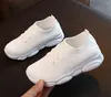 Casual Düz Sneakers Çocuk Kız Erkek Spor Ayakkabı Çocuklar Antislip Yumuşak Alt Bebek Sneaker, Boyutu 22-3