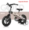 Children Bicycle 12/14/16 inch Wheel Magnesium alloy frame SAFETY disc brake 2/4/6 years old Children buggy bike